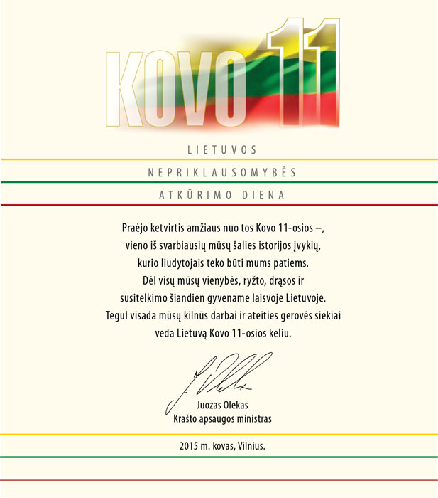 kovo11